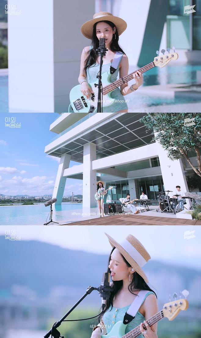 선미, ‘야외녹음실’ 기타 퍼포먼스 화제 (출처: 1theK)