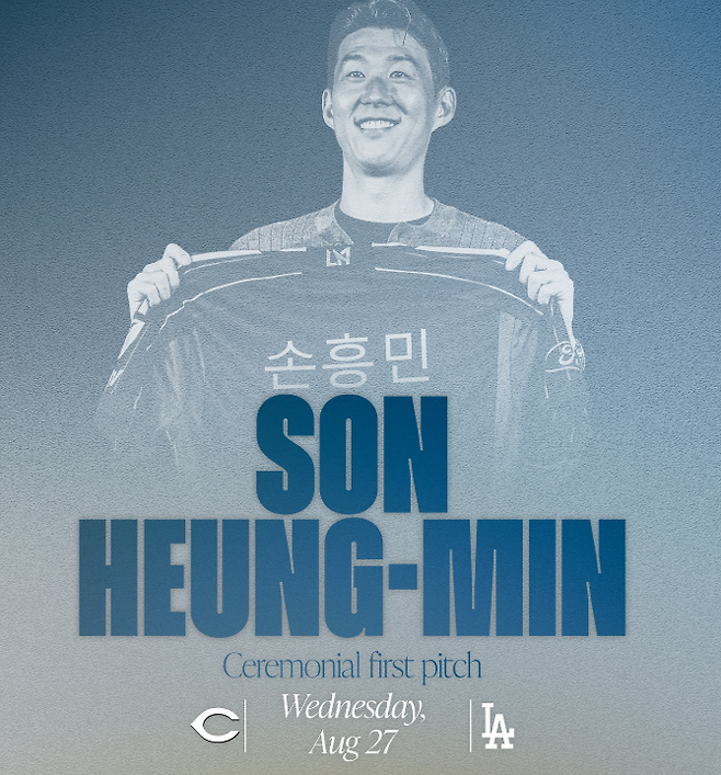 ⓒLA다저스 SNS 갈무리