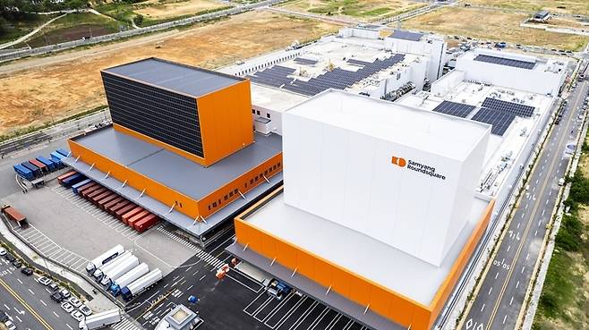 삼양식품 밀양 제2공장