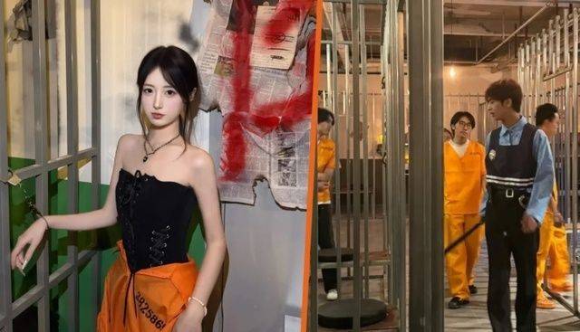 중국에서 유행 중인 감옥 콘셉트의 술집. SCMP