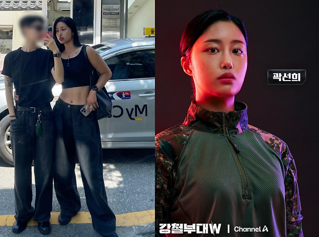 동성 연인과 함께 찍은 사진을 공개하며 커밍아웃한 '강철부대W' 곽선희가 심경을 밝혔다. /SNS, 채널A