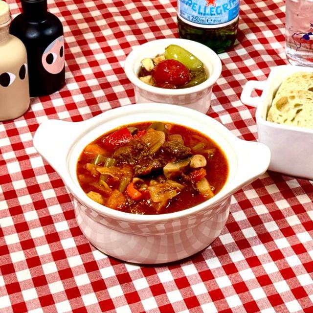 소고기 토마토 스튜. 메종드두두 제공