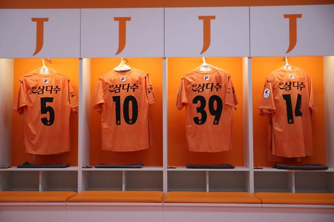 사진은 지난해 5월 제주가 선보인 이름없는 유니폼. 사진=제주