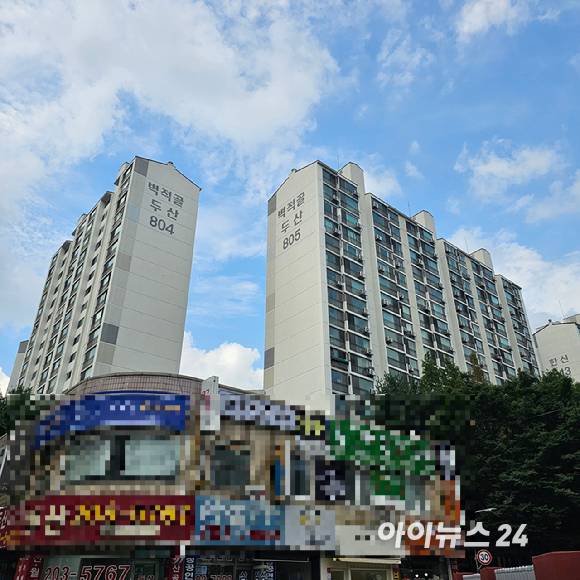 수원 영통구 영통동의 대단지이자 리모델링사업지인 벽적골 두산·우성·한신아파트 전경 2025.08.18 [사진=이효정 기자 ]