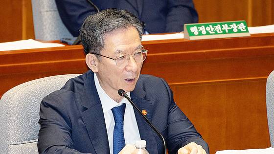 정성호 법무부 장관은 지난 25일 국회 예산결산특별위원회 전체회의에 출석해 민주당이 추진중인 검찰개혁 로드맵에 대한 우려를 표했다. 뉴스1