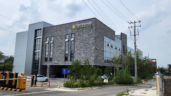 고양드론앵커센터 전경