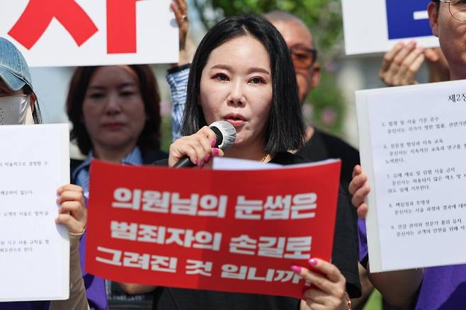 사진=연합뉴스