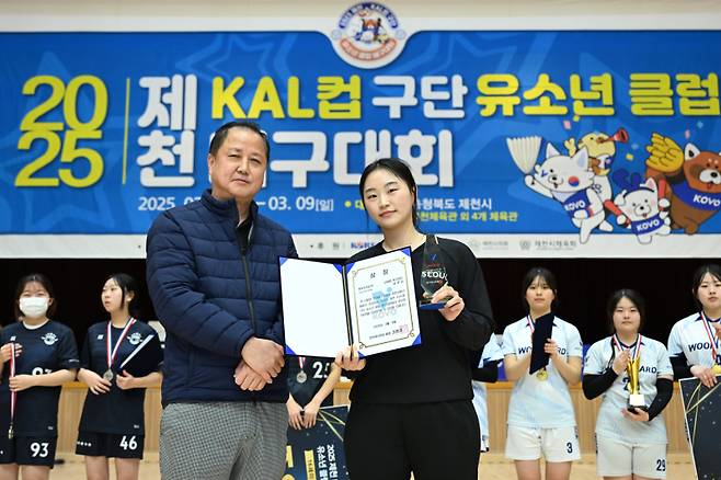 남은빈 코치. 한국배구연맹 제공