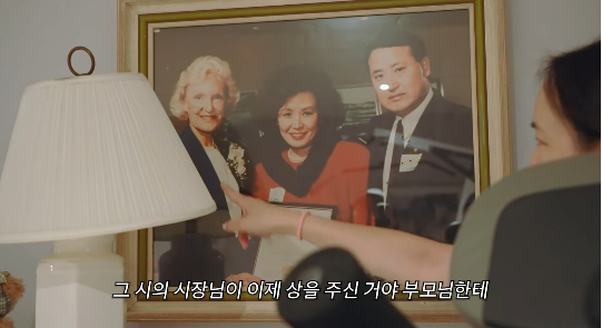 강주은이 영화 속에서나 볼 법한 캐나다 대저택을 공개했다.사진=강주은 유튜브 채널