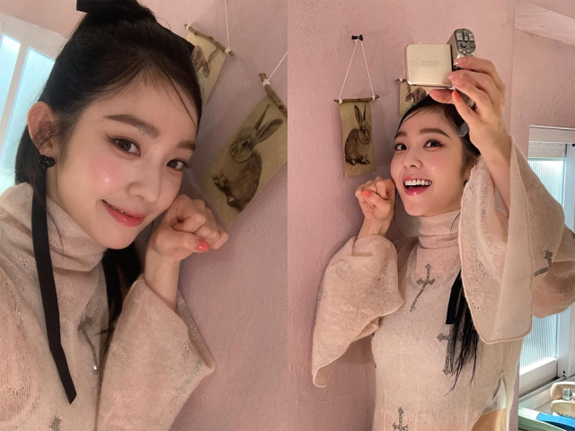 아이린 사진./아이린 인스타그램