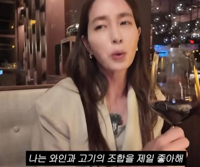 이민정이 와인과 고기를 가장 좋아한다고 말했다. / 유튜브 '이민정 MJ'