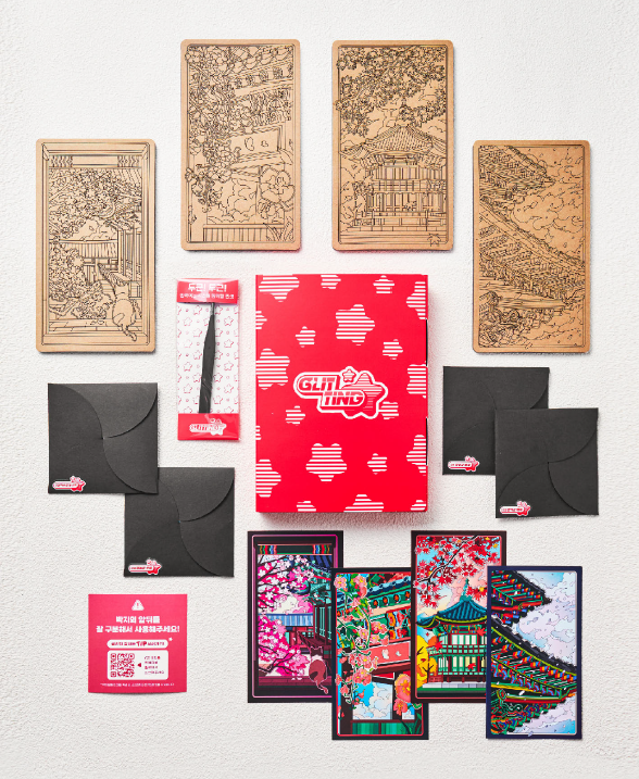 금박공예 DIY 색칠키트, 한국 전통 글리팅(2025 국무총리상)