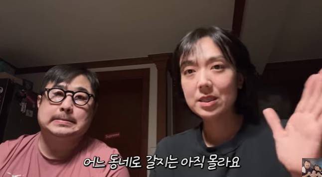 채널 ‘기유TV’