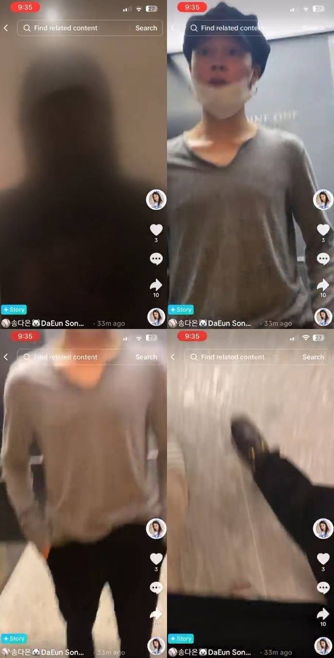 사진=송다은 틱톡 계정 영상