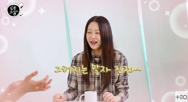 웹 예능 ‘살롱드립2’