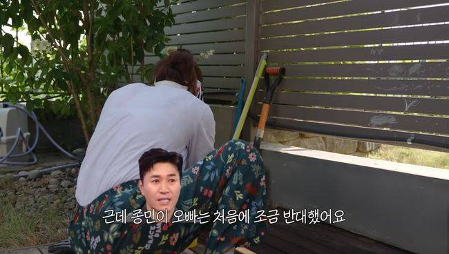 유튜브 영상 캡처