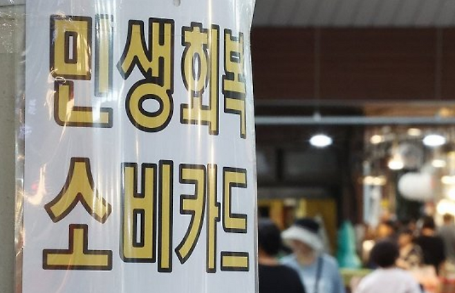 연합뉴스 자료사진