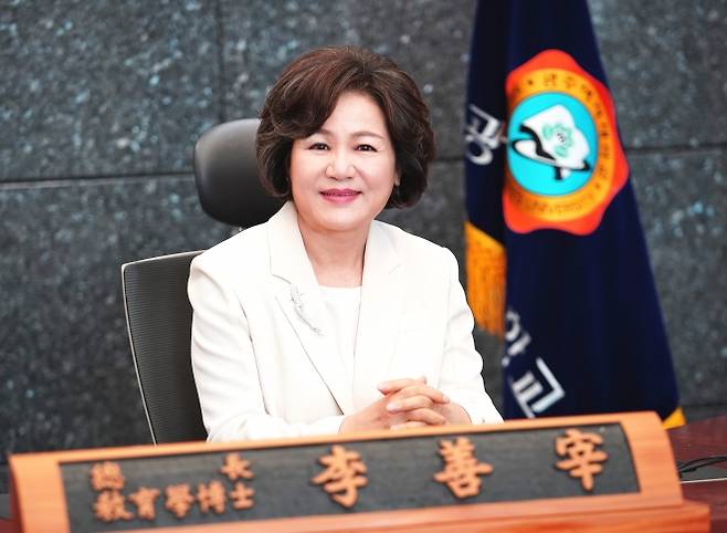 이선재 광주여대 총장.
