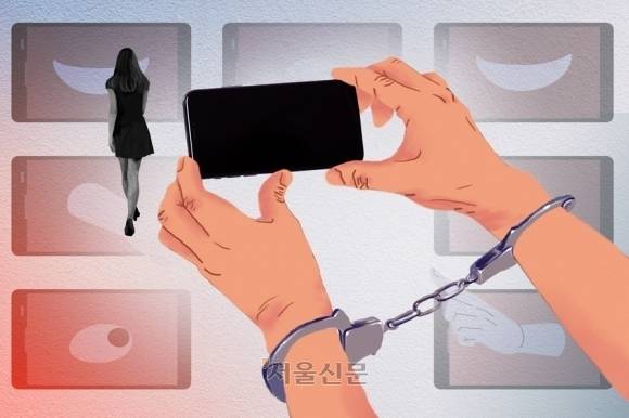 불법촬영 자료사진. 서울신문 DB