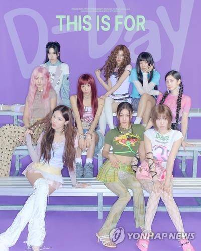 사진 제공=JYP엔터테인먼트