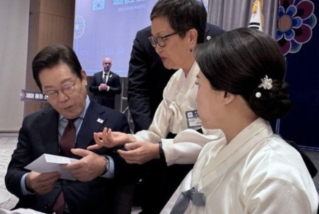 사진= 미주한인봉사교육단체협의회