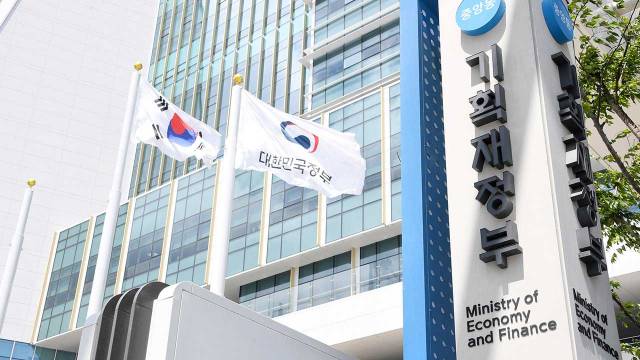 기획재정부 정부세종청사. 연합뉴스
