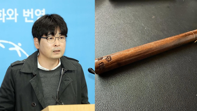 탁현민 전 청와대 의전비서관(왼쪽), 문재인 전 대통령이 임기 마지막 해에 사용한 펜.연합뉴스, 탁현민 SNS 캡처