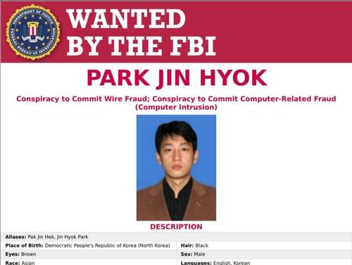 지2018년 북한 해커 박진혁에 대한 미국 FBI의 수배전단. 자료=FBI