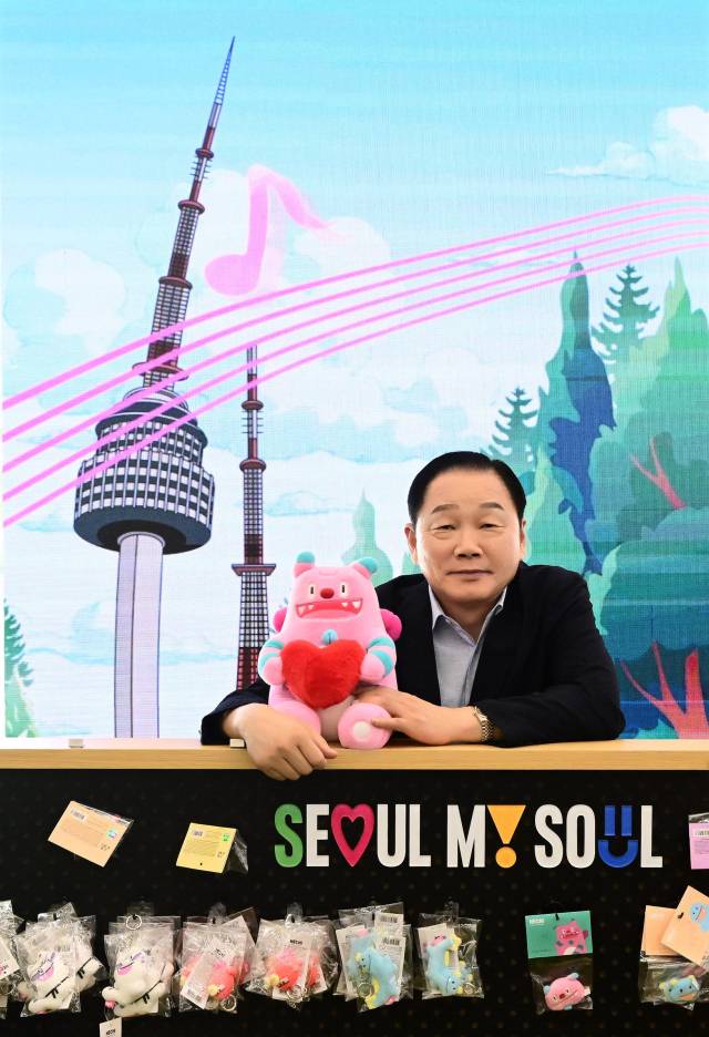 길기연 서울관광재단 대표