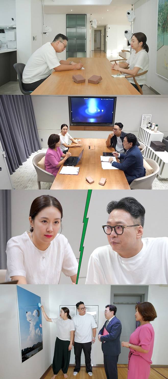 ▲ 1호가 될 순 없어. 제공ㅣJTBC
