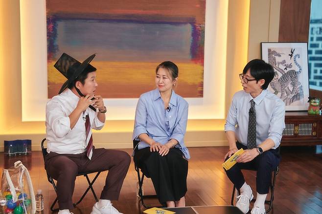 ▲ 유퀴즈. 제공ㅣtvN