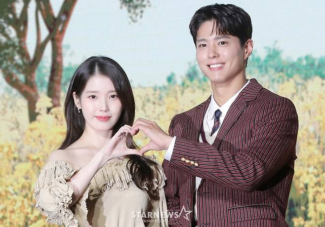 왼쪽부터 배우 아이유, 박보검. 2025.03.05 /사진=김창현 chmt@