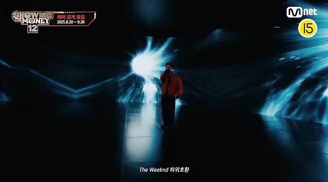 /사진=엠넷 '쇼미더머니12'