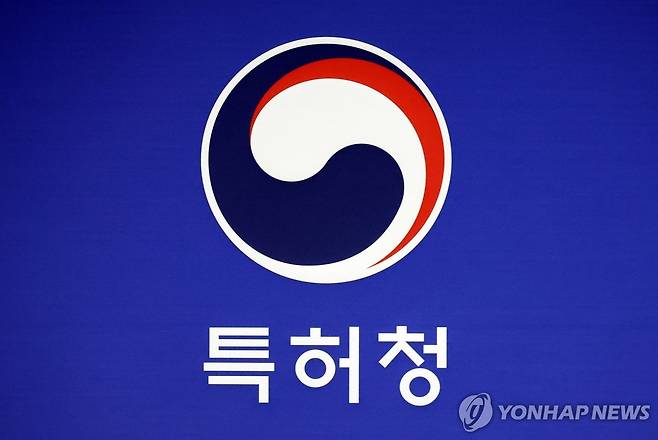 특허청 로고 [연합뉴스 자료사진]
