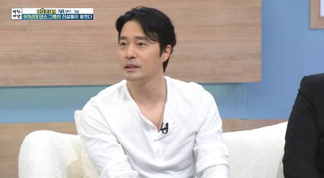 사진 =  KBS 1TV '아침마당'