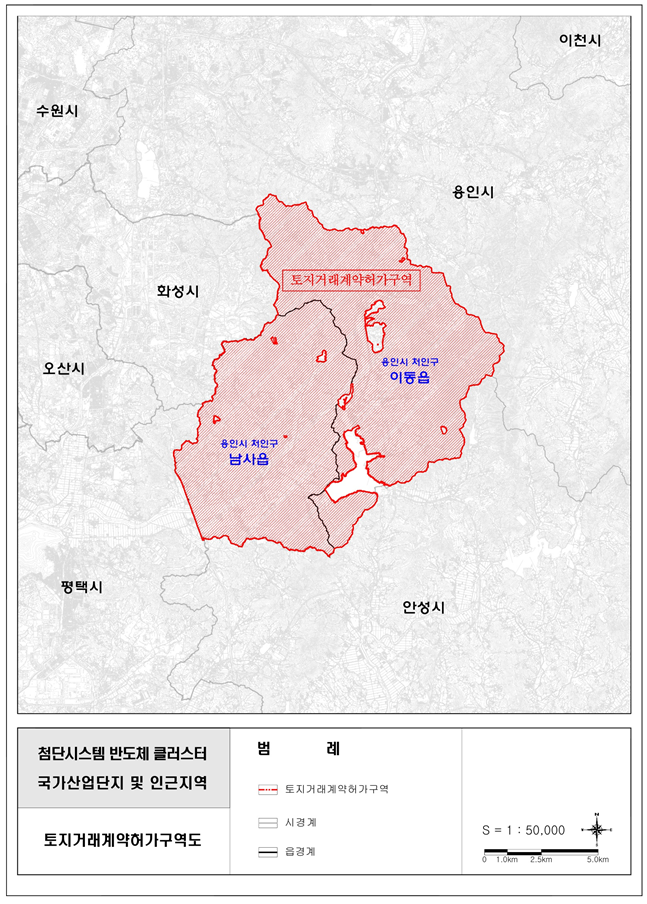 반도체 클러스터 국가산업 및 인근지역 토지거래계약허가구역도. 사진=경기도청