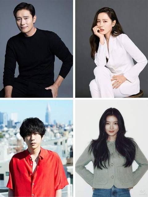 올해 BIFF 액터스하우스에 참여하는 배우들. 이병헌, 손예진, 김유정, 니노미야 카즈나리(왼쪽 위부터 시계방향). BIFF 제공