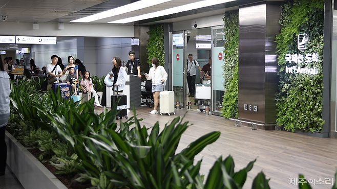 제주국제공항 국제선 도착장. ⓒ제주의소리