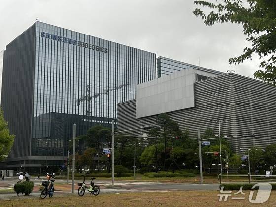 인천시 연수구 송도동에 위치한 삼성바이오로직스 본사 전경. /뉴스1 ⓒ News1 문대현 기자