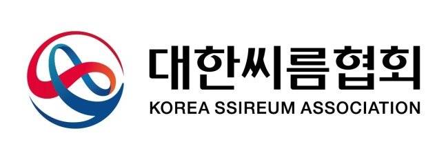 (대한씨름협회 제공)