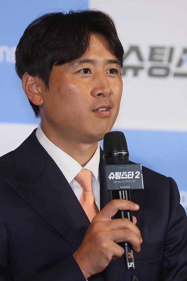 구자철. 사진 | 연합