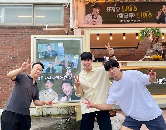 사진 | 피오 SNS