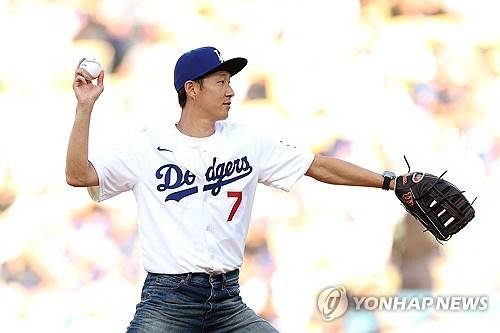 손흥민. ⓒ연합뉴스 AFP