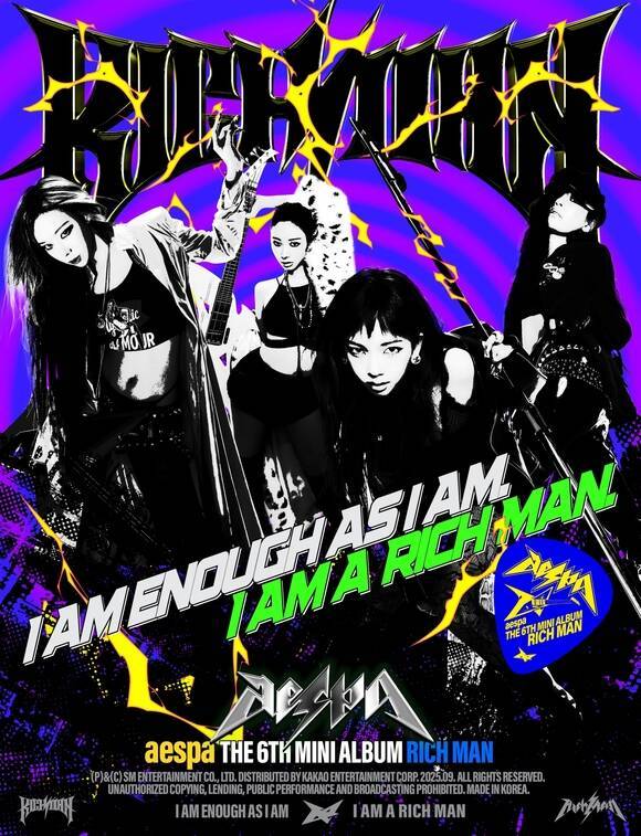 그룹 에스파(카리나 윈터 지젤 닝닝)가 9월 5일 오후 1시 여섯 번째 미니 앨범 '리치 맨'을 발매하고 컴백한다. '리치 맨'에는 동명 타이틀곡 '리치 맨'을 포함해 다채로운 장르의 6개 트랙이 수록된다./SM엔터테인먼트
