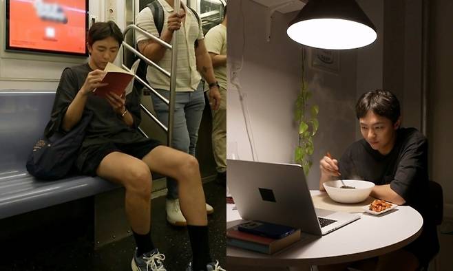 나혼자산다, 박천휴 뉴욕 일상 (사진: MBC)