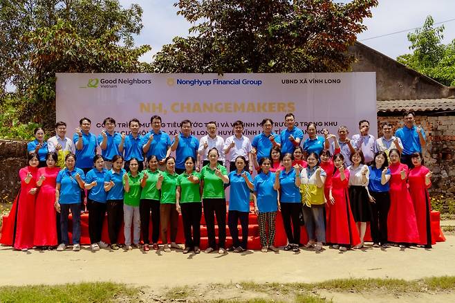 베트남 빈록 지역 하수시설 준공식 모습. 굿네이버스 제공