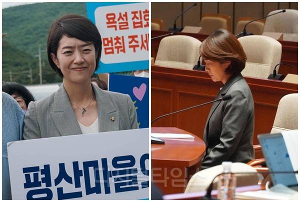 고민정 더불어민주당 의원. [고민정 SNS]