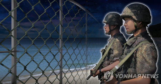 군 해안 야간경계 (PG) 일러스트. 연합뉴스