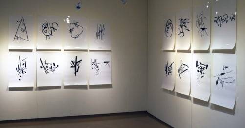 정병규디자인 제공