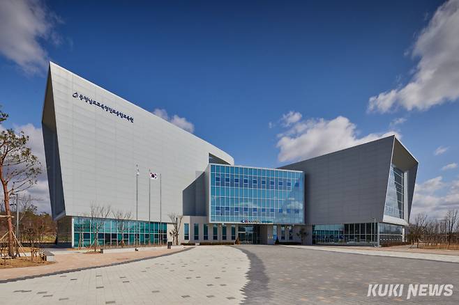 충남교육청진로융합교육원 전경.